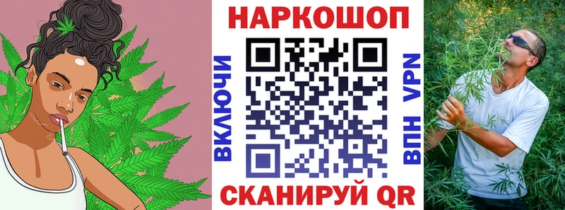 Купить наркотики сайты Среднеколымск Гашиш Cocaine МЕФ СК Амфетамин Конопля