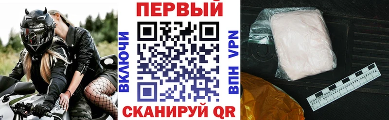 omg как зайти  Среднеколымск  АМФ Розовый 