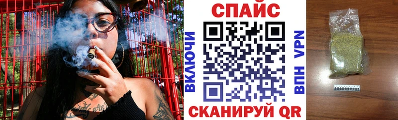 Бутират Butirat  omg ссылки  Среднеколымск 