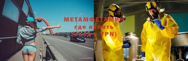 МДПВ Вяземский
