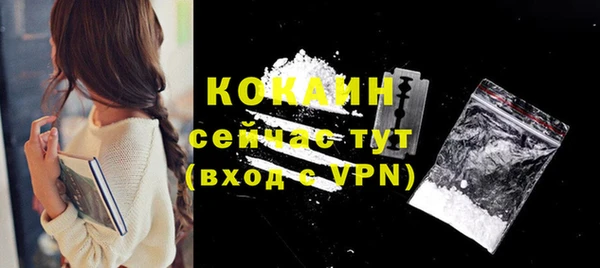a pvp Вязьма