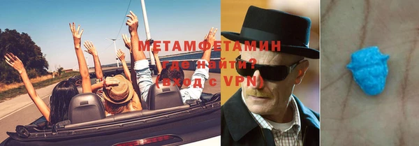 a pvp Вязьма