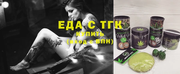 a pvp Вязьма
