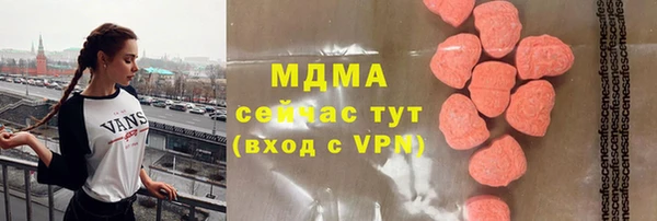 a pvp Вязьма