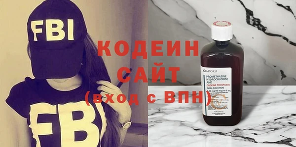 таблы Вязники