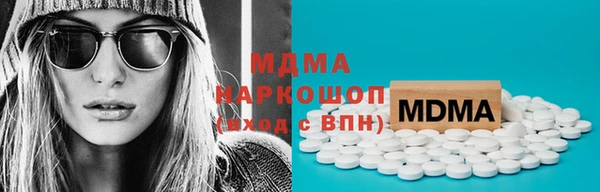 таблы Вязники