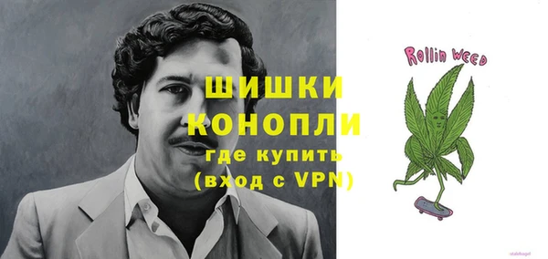 таблы Вязники