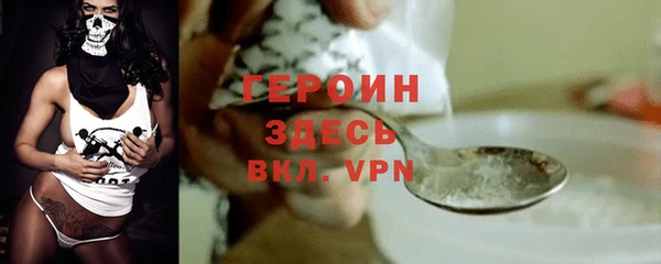 МДПВ Вяземский