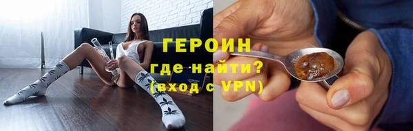 таблы Вязники