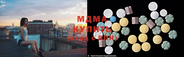 МДПВ Вяземский