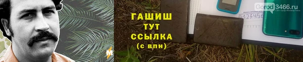 a pvp Вязьма