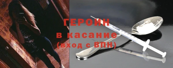 МДПВ Вяземский
