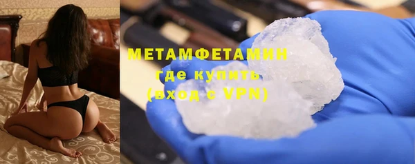 таблы Вязники