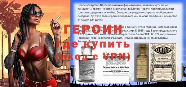 a pvp Вязьма