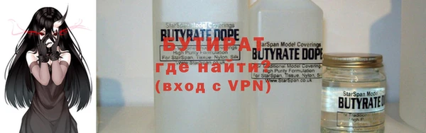 a pvp Вязьма