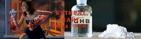 МДПВ Вяземский