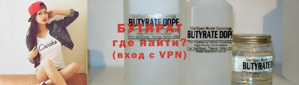 a pvp Вязьма