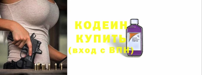 a pvp Вязьма