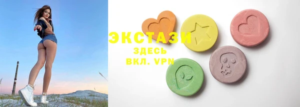 a pvp Вязьма
