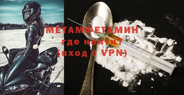 МДПВ Вяземский