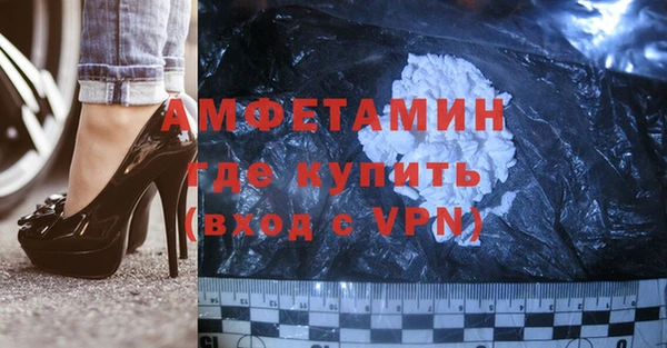 таблы Вязники