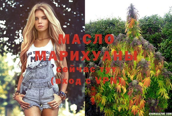 a pvp Вязьма
