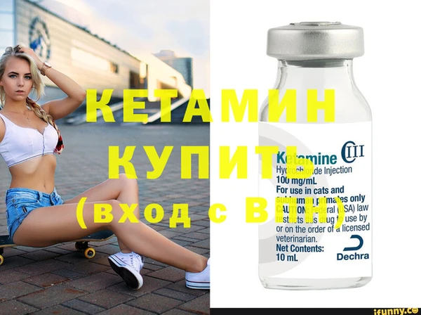 таблы Вязники