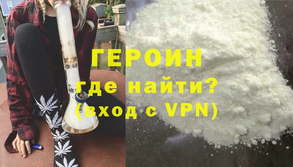 МДПВ Вяземский
