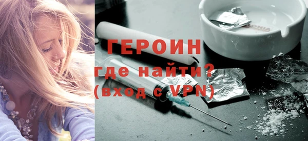 таблы Вязники
