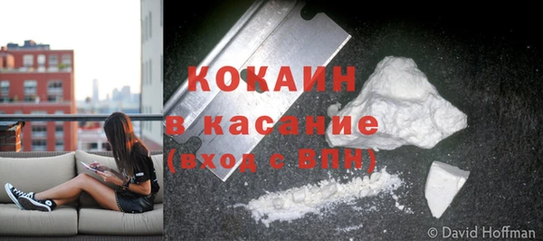 таблы Вязники