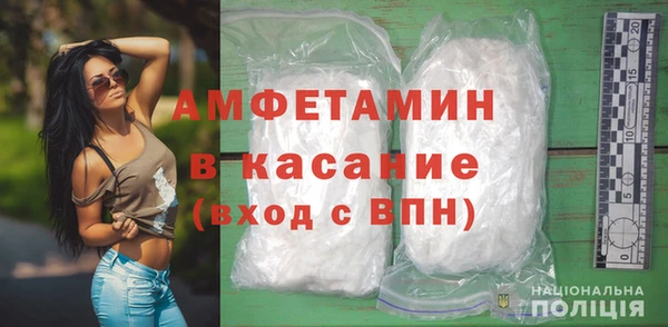 a pvp Вязьма