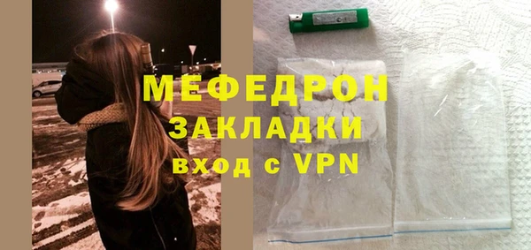 a pvp Вязьма