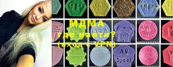 МДПВ Вяземский