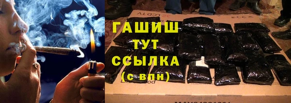 таблы Вязники