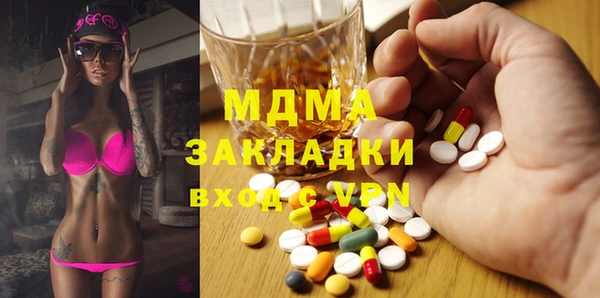 таблы Вязники