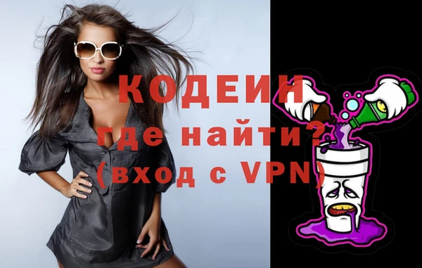 a pvp Вязьма