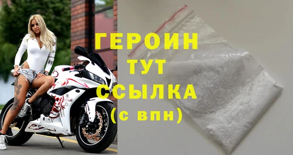 a pvp Вязьма