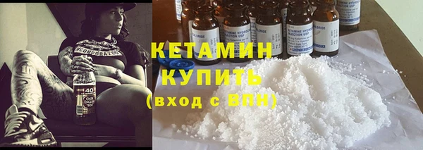 таблы Вязники