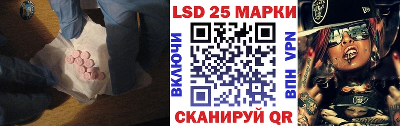 где можно купить наркотик  Среднеколымск  ЛСД экстази ecstasy 