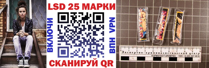 Наркотические марки 1,8мг  магазин  наркотиков  Среднеколымск 