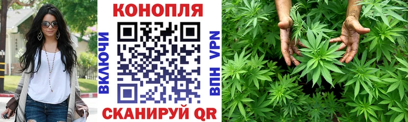 Конопля OG Kush  где купить наркоту  blacksprut ONION  Среднеколымск 
